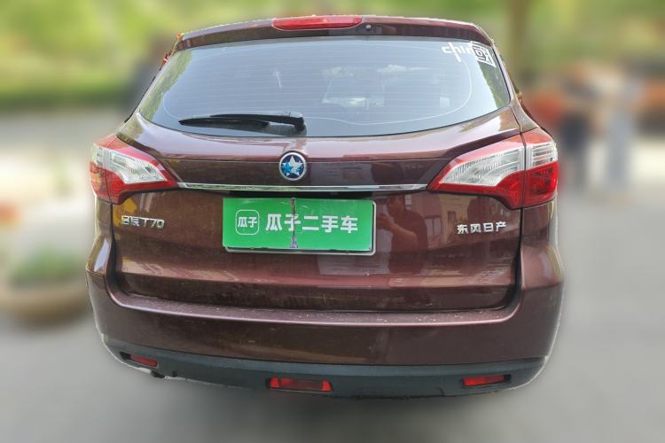 Used Venucia T70 2015 1.6L Manual Ruixing Edition
