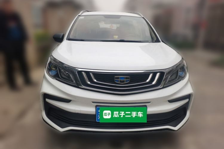 Used Geely Auto Vision X3 2020 1.5L CVT Elite Edition