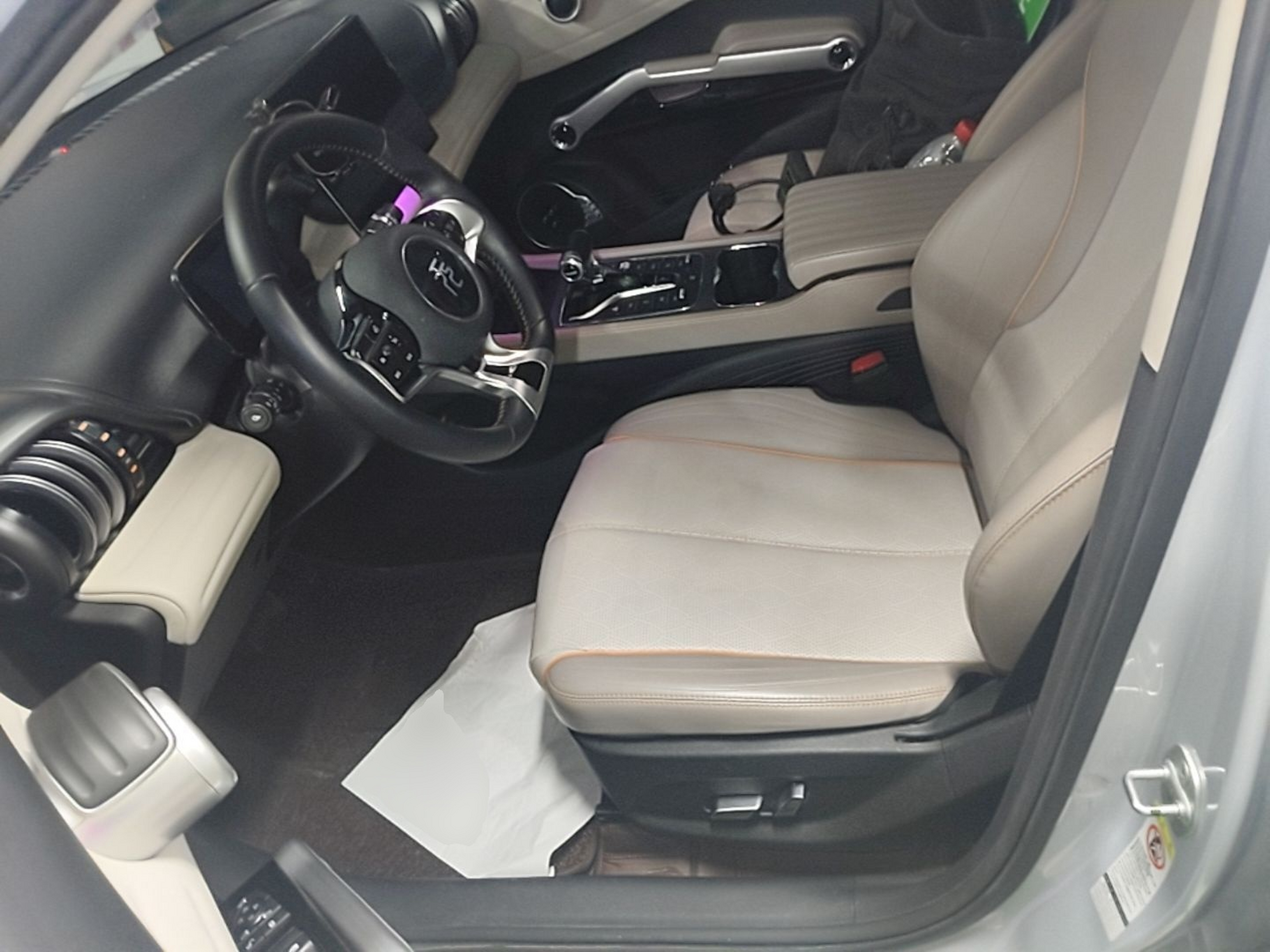 Avant de la voiture