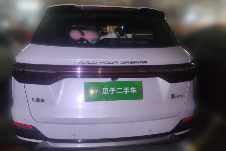 Used BYD Song Pro 2021 1.5T Automatic Xiaoyun Luxury Model Rear