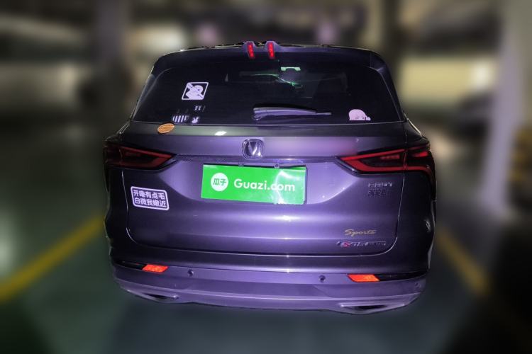 Used CHANGAN CS75 PLUS 2022 1.5T Automatic Prestige Model