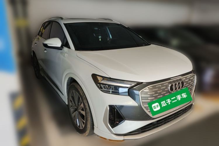 Used Audi Q4 e-tron 2024 40 e-tron Adventure Edition