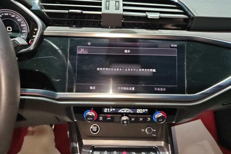 Used Audi Q3 2022 45 TFSI quattro Fashion Dynamic Model
