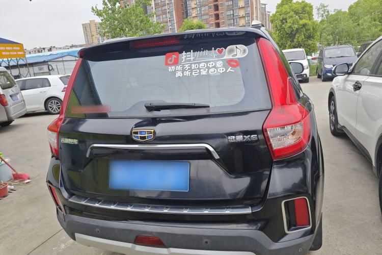 Used Geely Auto Vision X6 2016 1.3T CVT Luxury Model
