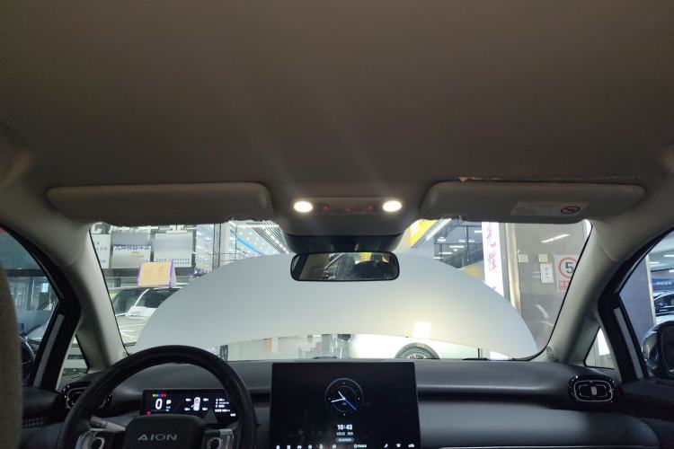 Used AION UT 2025 330 Starlight Edition