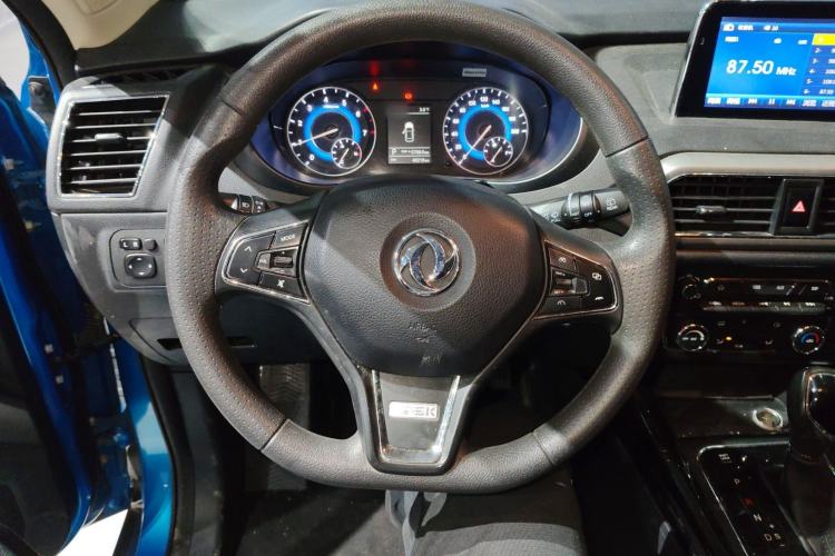 Used Dongfeng Fengon S560 2018 1.8L CVT Elite Model 7 Seats
