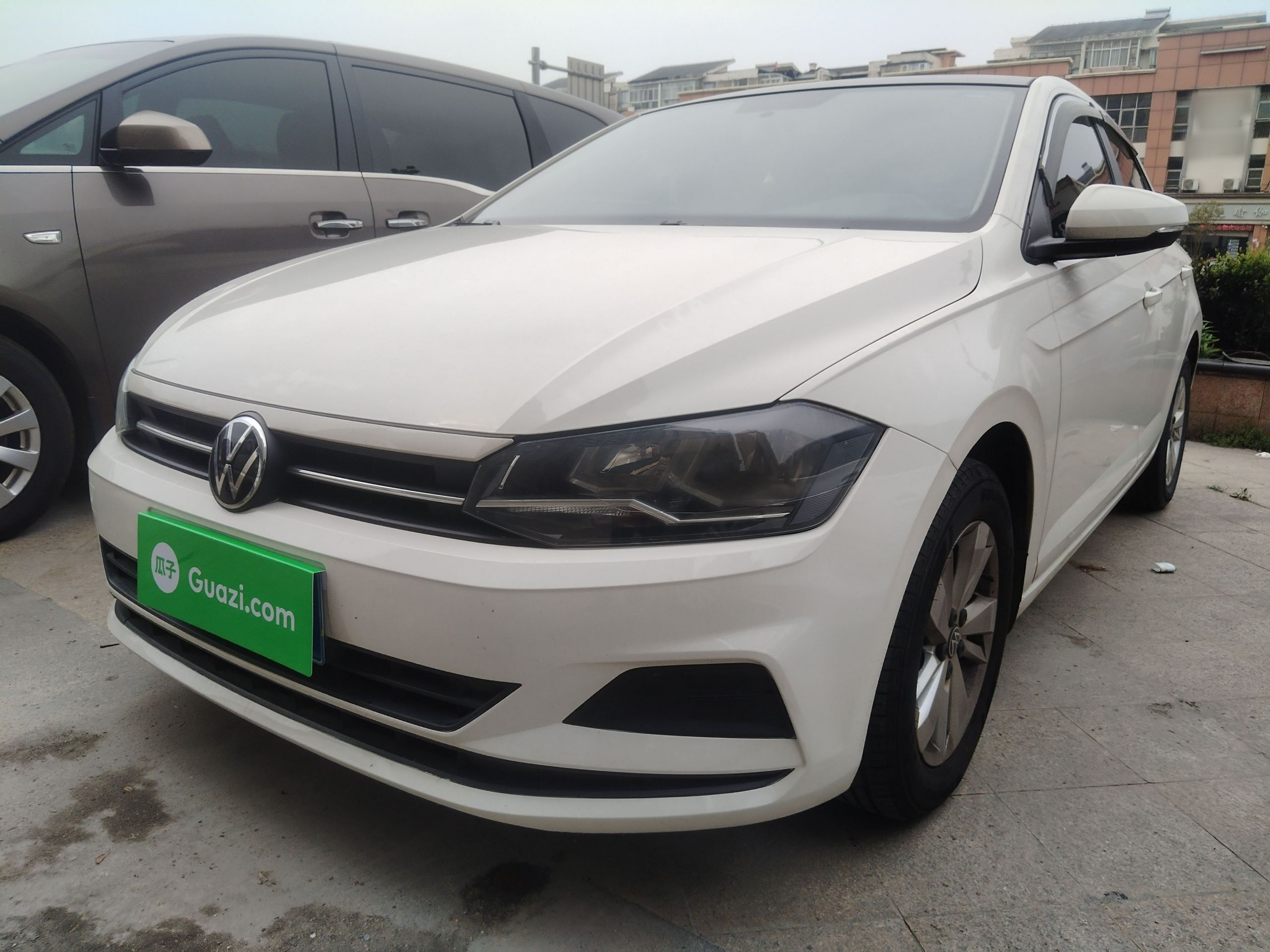 Under Front Bumper