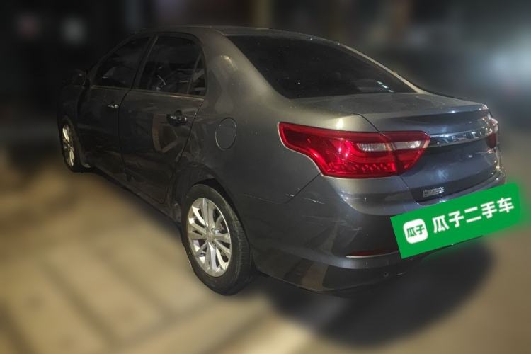 Used Geely Auto Vision 2020 Revised Version 1.5L CVT Asian Games Edition