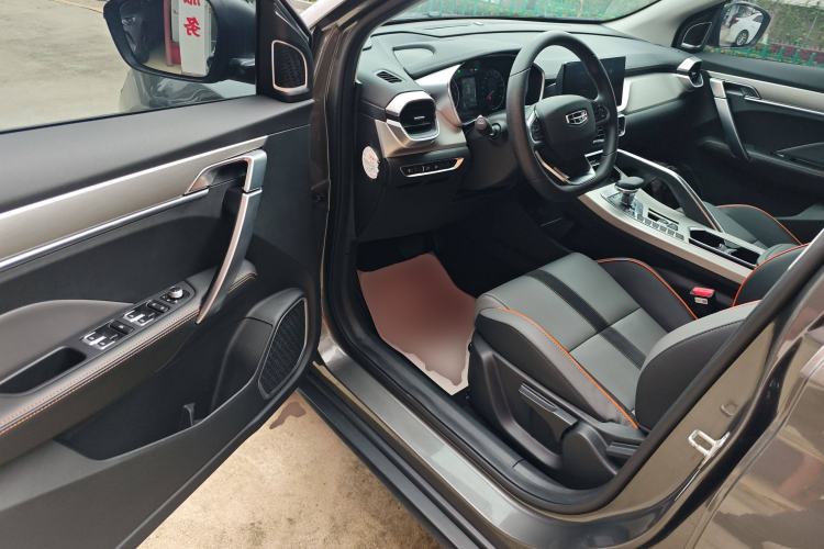 Used Geely Auto Coolray 2024 1.5T DCT Longteng Edition
