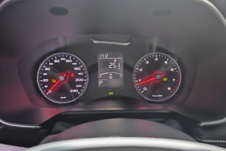 Used Roewe RX5 2020 20T Automatic 4G Connect Superior Flagship Edition Interior 2