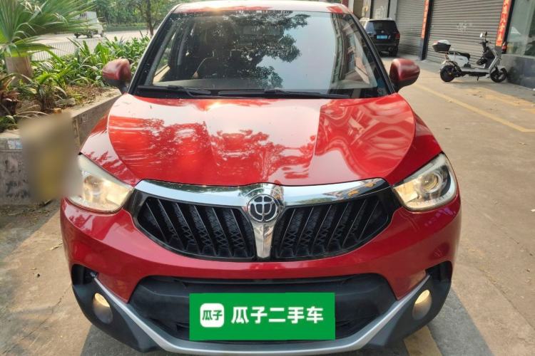 Used Brilliance V3 2016 1.5L Manual Elite Version Front