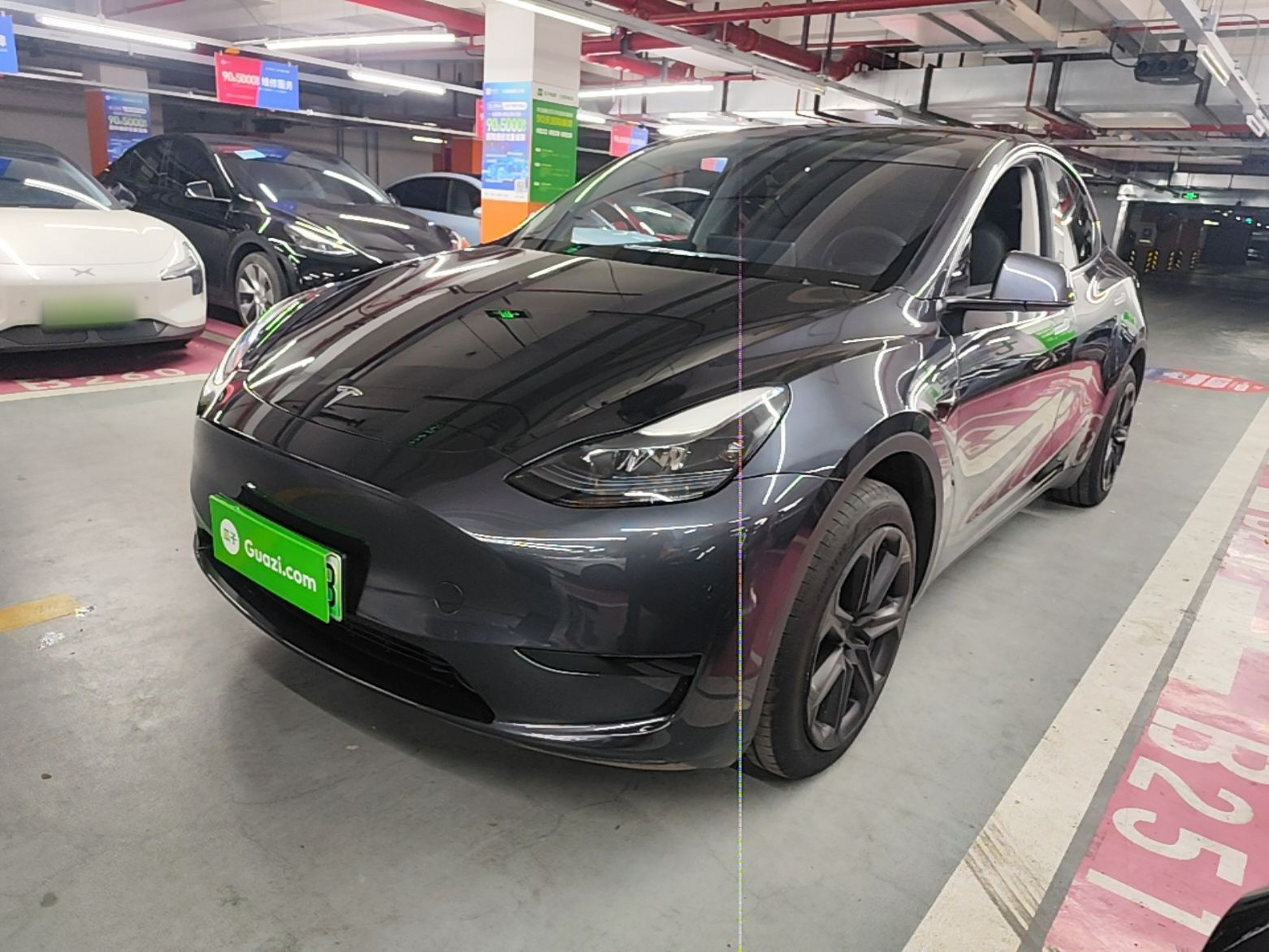 Под передней частью автомобиля