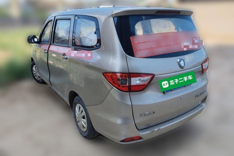 Used Foton Gatu ix5 2016 1.5L Zhiyue Model
