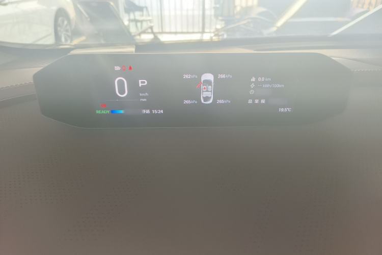 Used Hyptec GT 2024 Global Model 710 Ultra-High-Voltage LiDAR Edition
