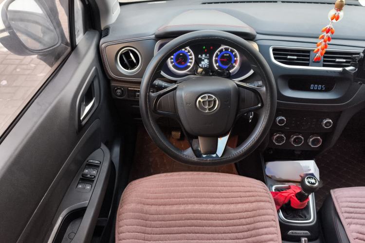 Used Brilliance V3 2016 1.5L Manual Comfort Model