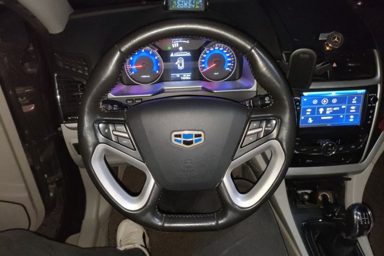 Used Geely Auto Emgrand 2016 Sedan 1.5L Manual Luxury Model