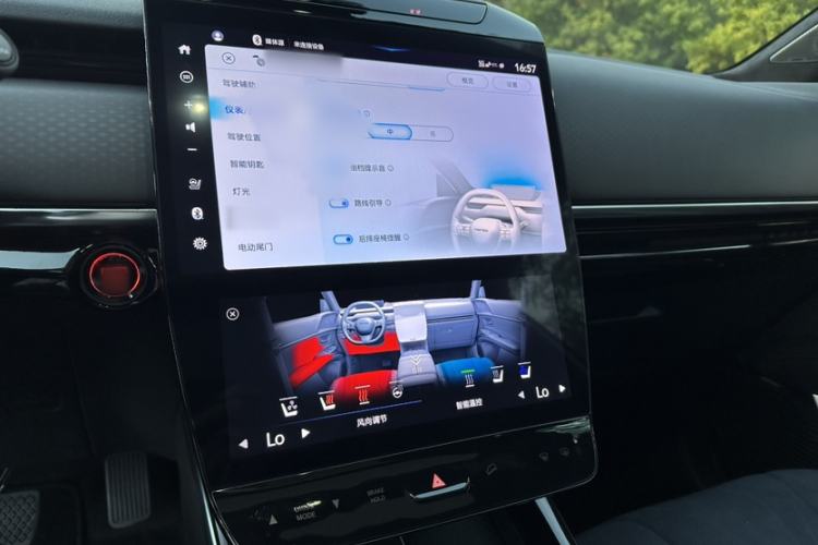 Used Honda P7 2025 Four-Wheel Drive Long-Range Max