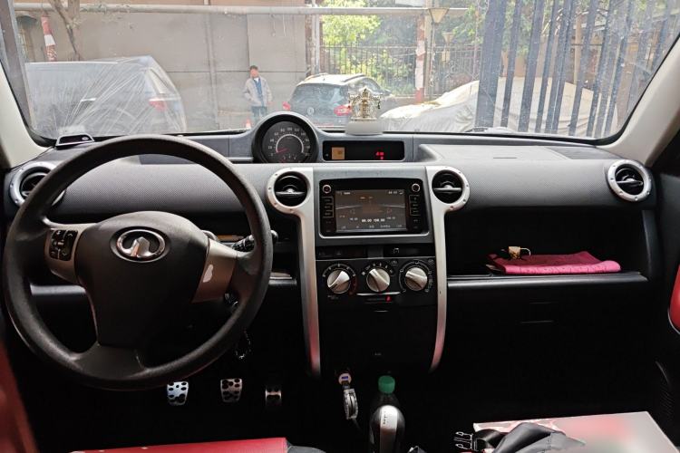 Used Great Wall M2 2012 1.5L Manual Urban Edition Center Console