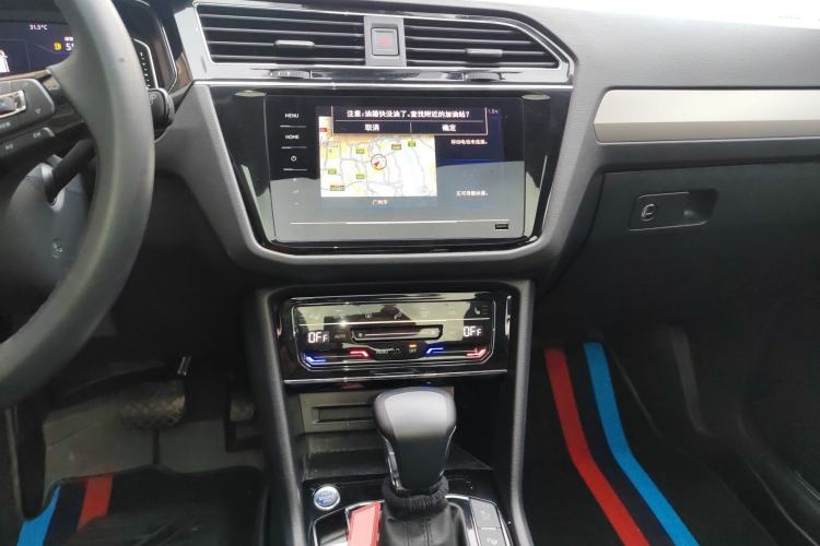 Used Volkswagen Tiguan L New Energy 2020 430 PHEV Plug-in Hybrid Flagship Edition
