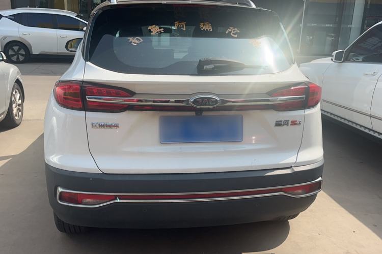 Used JAC Group Refine S4 2019 1.6L Manual Overdrive Model
