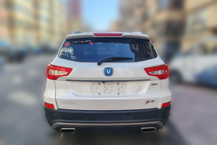 Used Changan CS75 2017 Shangku Edition 1.5T Manual ZhiXiang Model