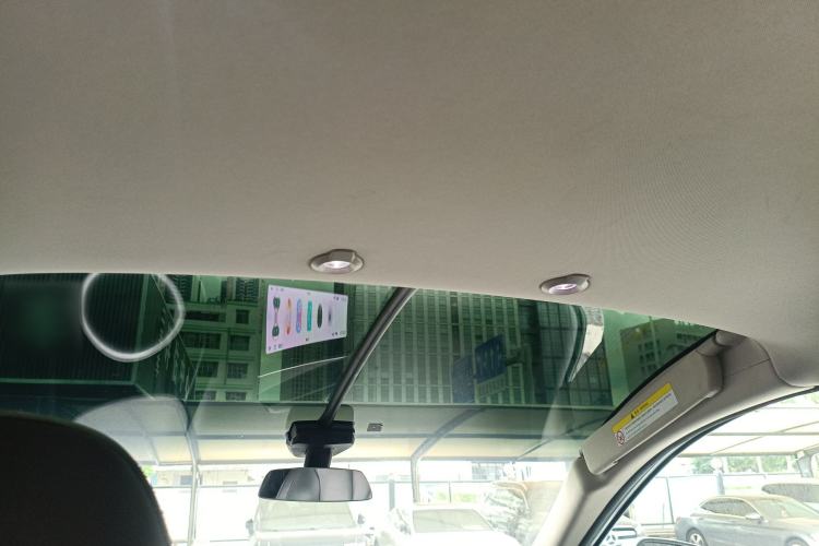 Used XPeng G3 2021 G3i 460G Headliner