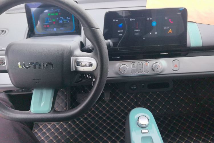 Used CHANGAN NEVO Lumin 2022 210km Sweet Edition Center Console