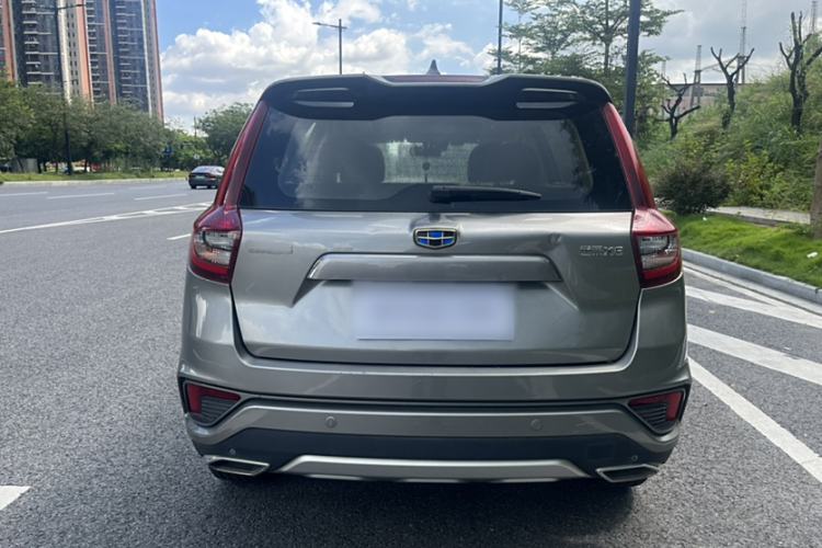 Used Geely Auto Vision X6 2018 1.4T CVT 4G Connected Luxury Version