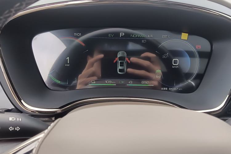 Used BYD Han 2022 DM-i 121KM Luxury Model