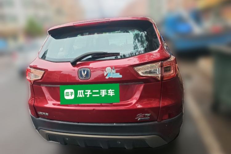 Used Changan CS75 2014 2.0L Manual Luxury Version China IV Standard