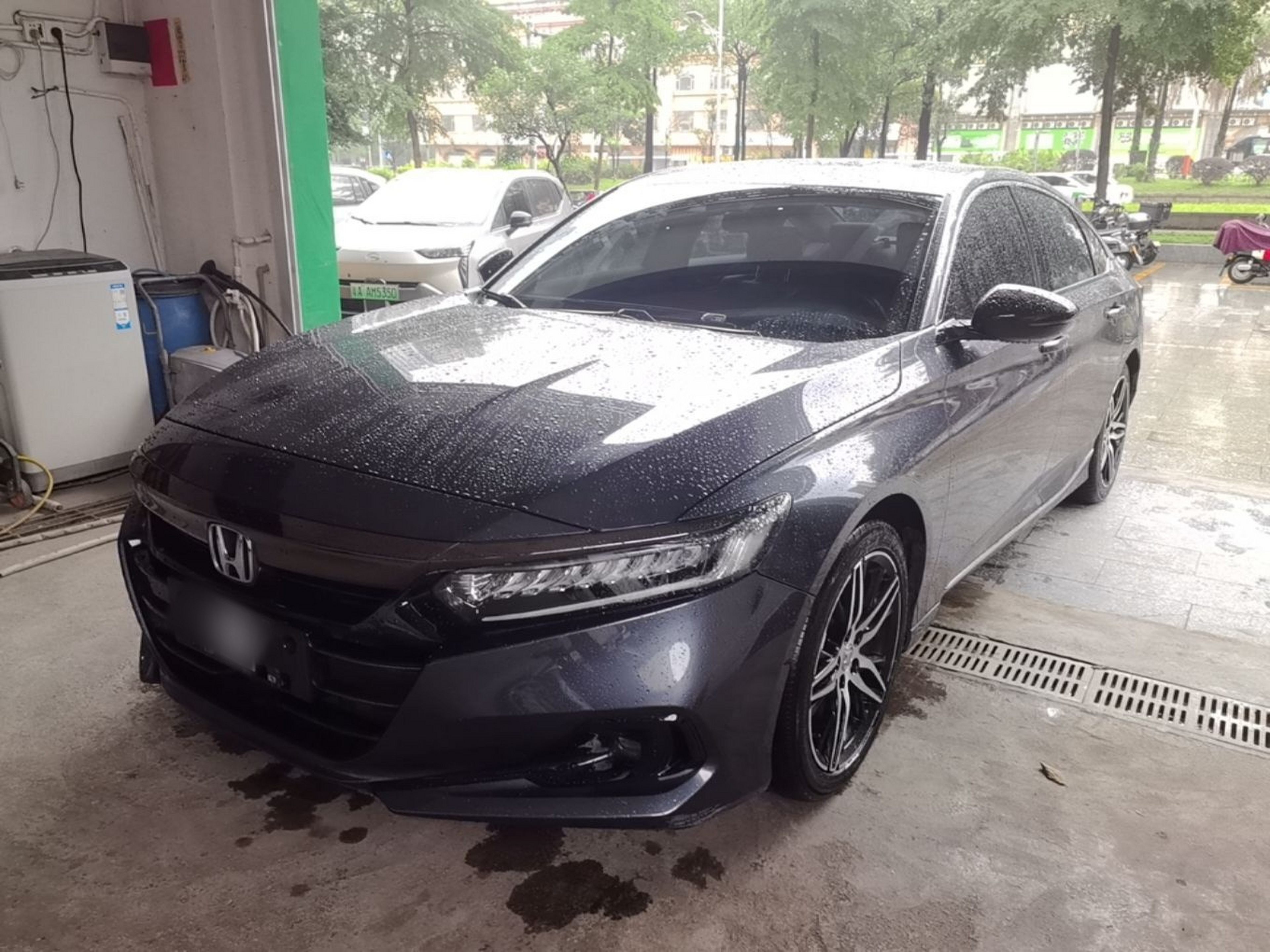 Under Front Bumper