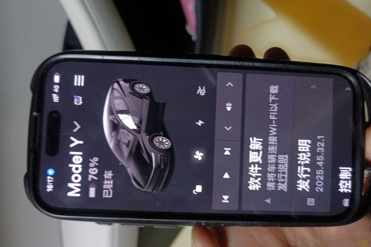 Used Tesla Model Y L 2025 Model Long-Range All-Wheel-Drive Version Interior 1