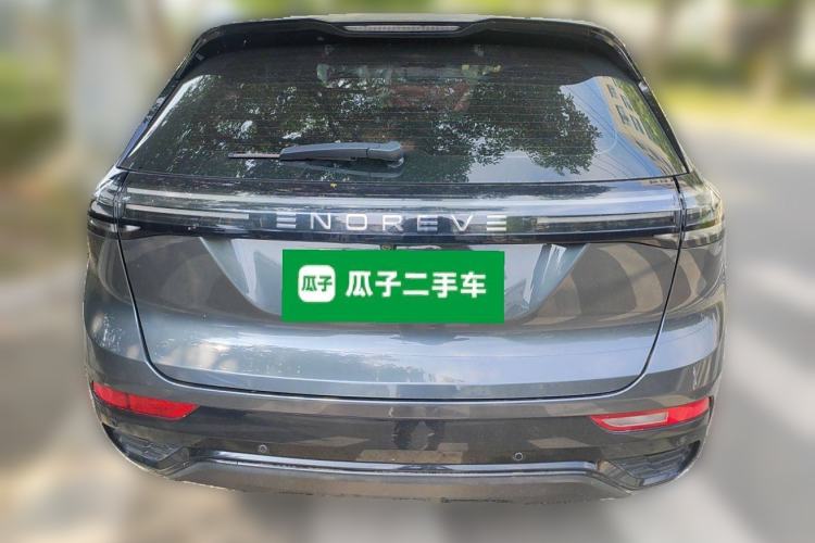 Used Skyworth ME5 2021 1012