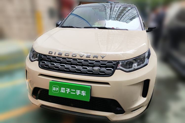 Used Land Rover Discovery Sport 2021 249 PS R-Dynamic S Performance Edition
