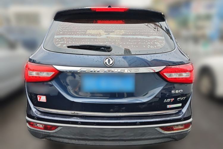 Used Dongfeng Fengon 580 2016 Revised Version 1.5T CVT Luxury Edition Rear