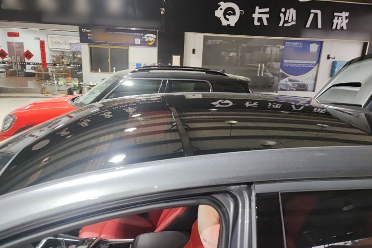 Used Changan UNI-T 2020 1.5T Prestige Version