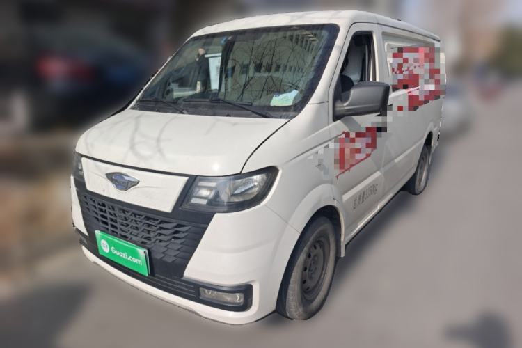Used Foton Skyworth EV6 2023 Fast and Slow Charging Version