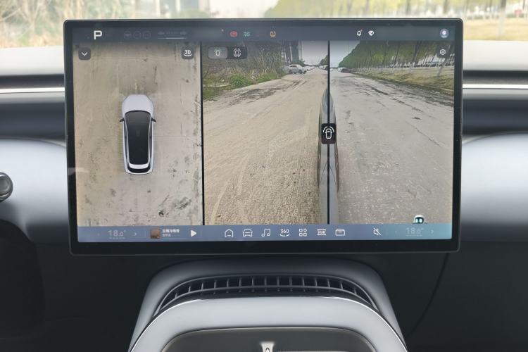 Used XPeng G7 2025 702 Max