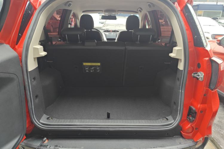 Used BYD Yuan 2017 1.5L Automatic Cool & Stylish Model