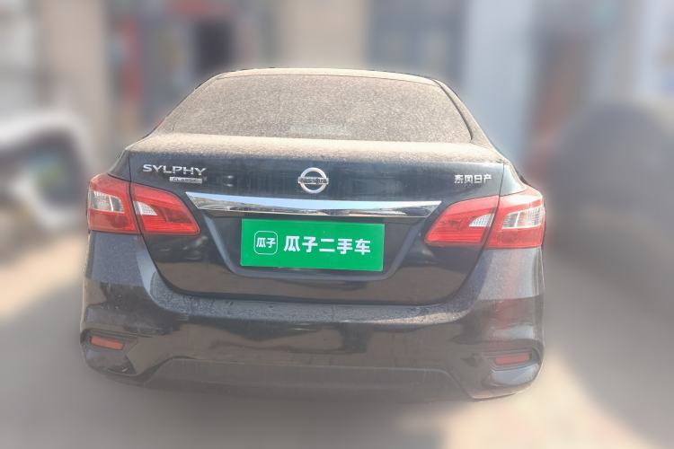 Used Nissan Sylphy 2022 Classic 1.6XL CVT Luxury Edition Rear