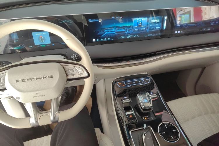 Used FORTHING Xinghai V9 2024 1.5TD 200km Qingyunti Series Premium Version