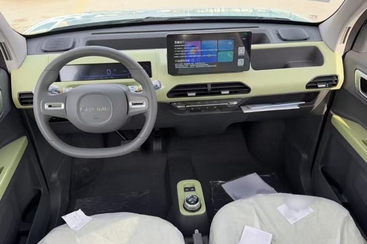 Used Geely Galaxy Panda 2024 Panda Mini 200km Endurance Bear
