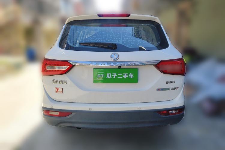 Used Dongfeng Fengon 580 2016 1.5T Manual Luxury Edition Rear