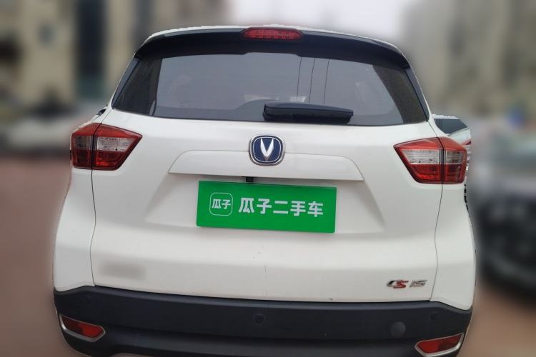 Used CHANGAN CS15 2017 1.5L Automatic Luxury Model with Sunroof