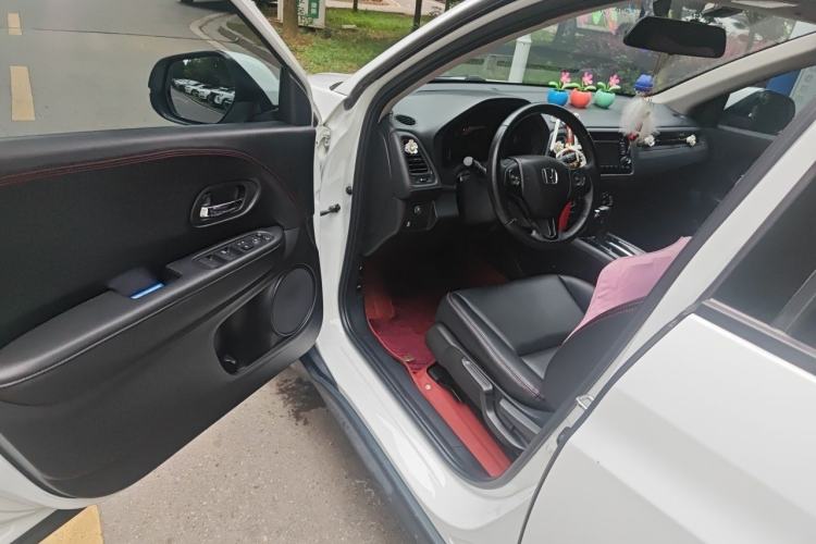 Used Honda Vezel 2018 1.5L CVT 2WD Technology Elite Model