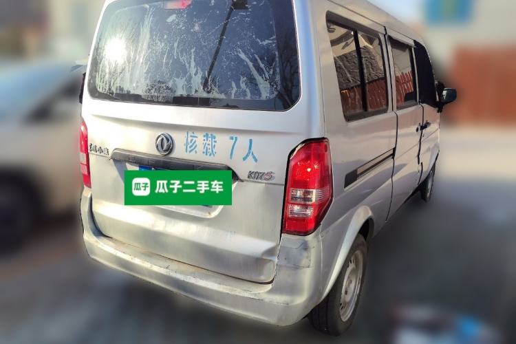 Used Dongfeng Xiaokang K07S 2015 1.0L Practical Version AF10-12
