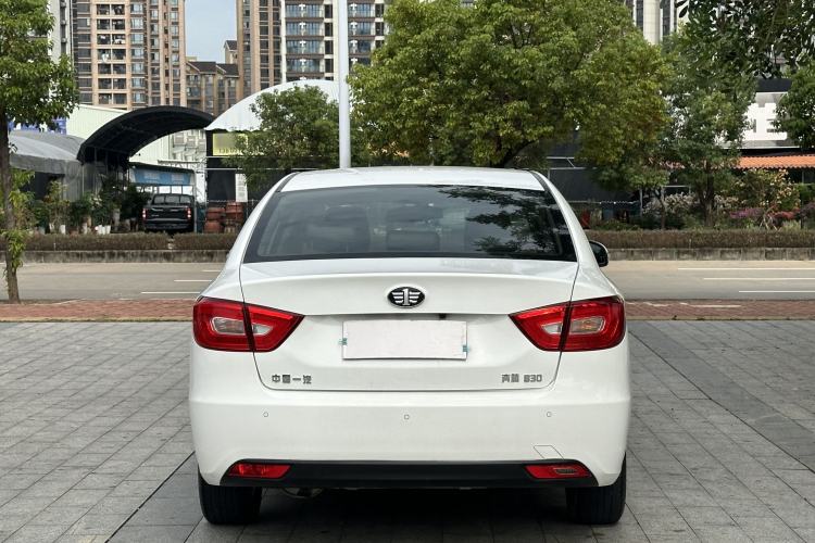 Used Bestune B30 2016 1.6L Automatic Luxury Model