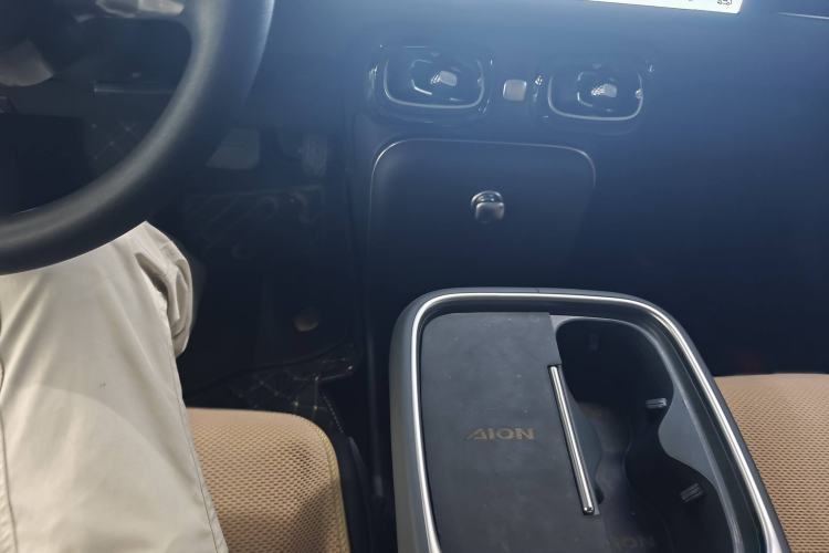 Used AION UT 2025 420 Smart Edition