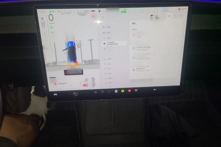 Used Tesla Model 3 2023 Rear-Wheel-Drive Version