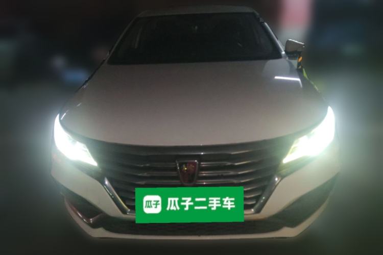 Used Roewe i6 New Energy  Front